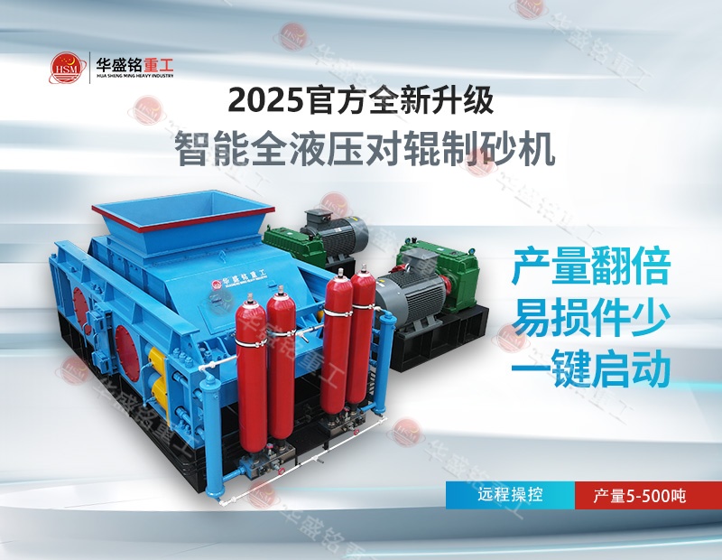 Һѹ�Թ���ɰ��