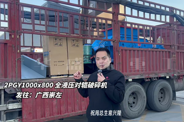 2PGY1000��800Һѹ�Թ���ɰ������������