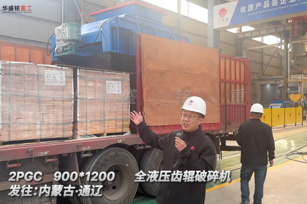 2PGC900��1200ȫҺѹ�ݹ�������������ɹ�ͨ��