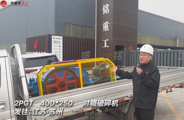 2PGT400*250�Թ������������������