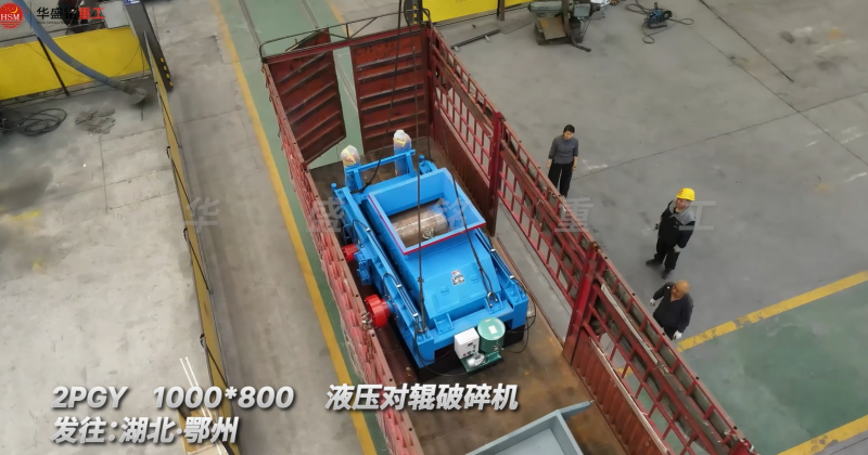 ��ʯ�Թ���ɰ��