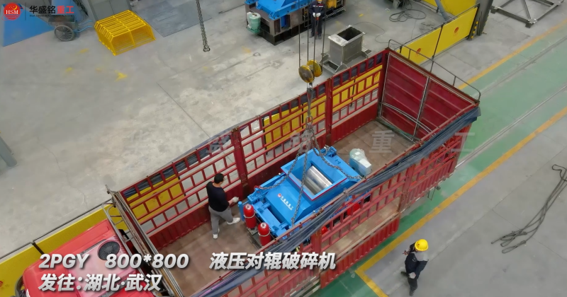 С��ú��ʯ�����