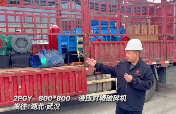 2PGY800��800Һѹ�Թ���������������人