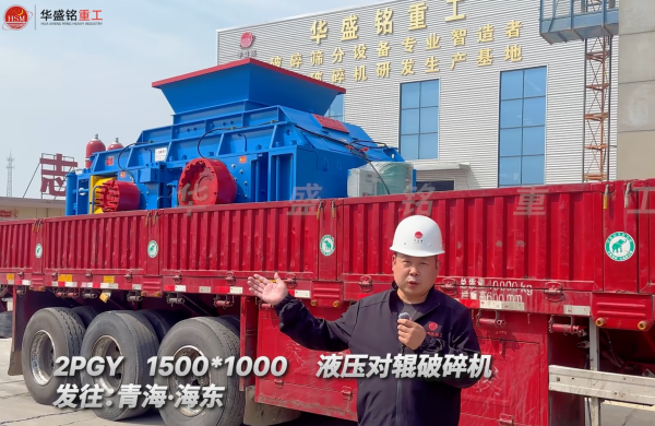 2PGY1500*1000Һѹ�Թ�����������ຣ����