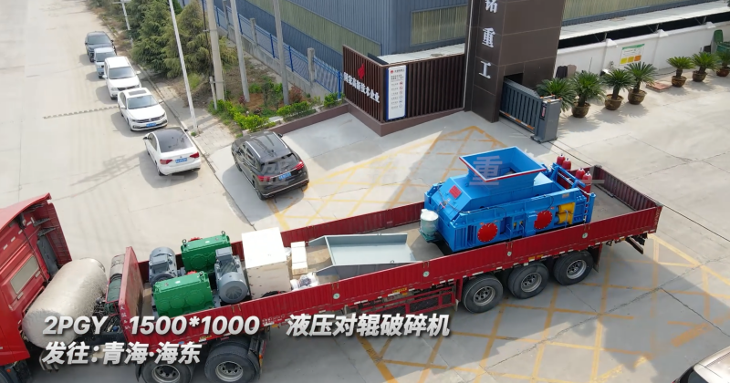 ��ʯ�Թ���ɰ��