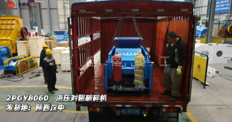 �ߴ�ʯӢɰ��ɰ�豸