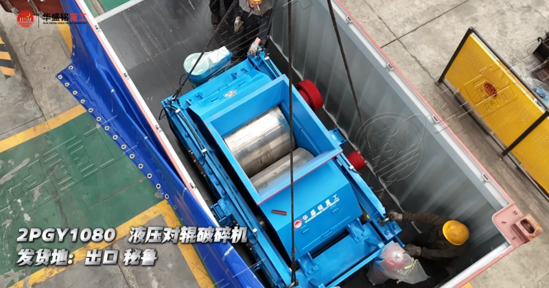 �ߴ�ʯӢɰ��ɰ�豸