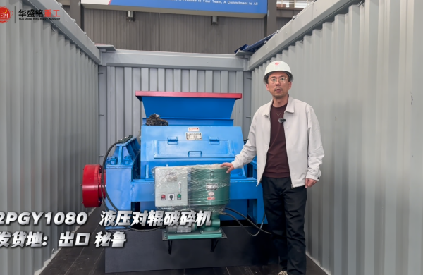 2PGY1080 Һѹ�Թ������������³