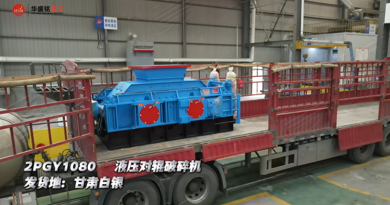 ����ʯ��ɳ��