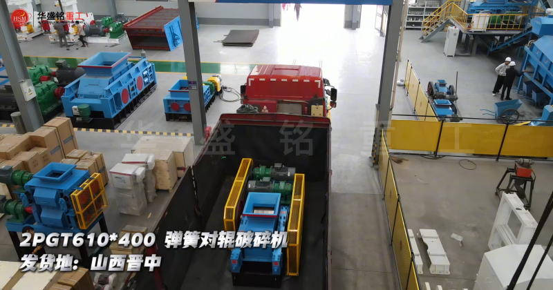 �ؾ�ʯ��ɳ��