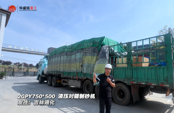 2GPY750��500Һѹ�Թ���ɰ����������ͨ��