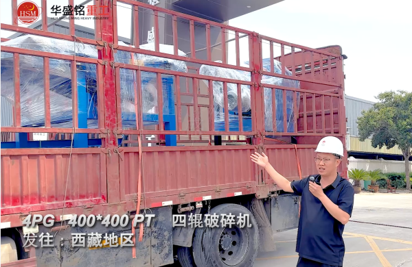 4PG400*400 PT�Ĺ�������������ص���