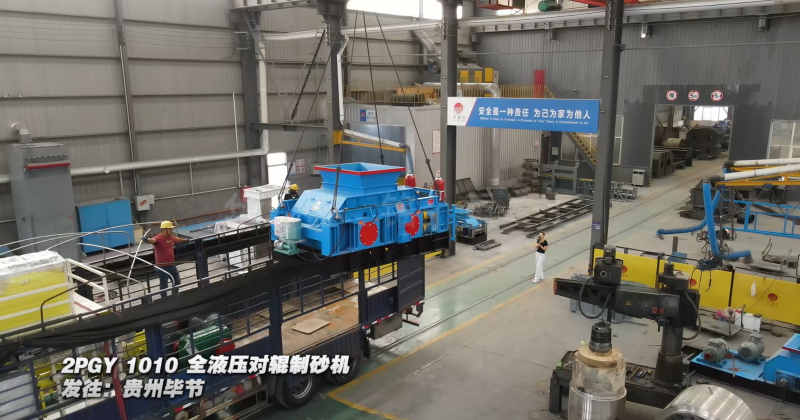 ��ɰ����ɳ��