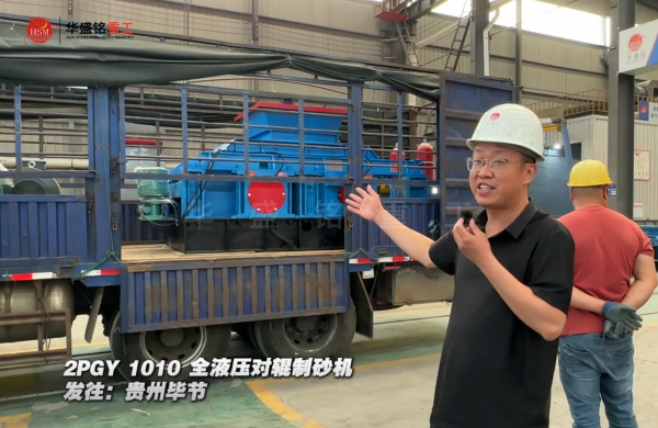 2PGY1010ȫҺѹ�Թ���ɰ���������ݱϽ�