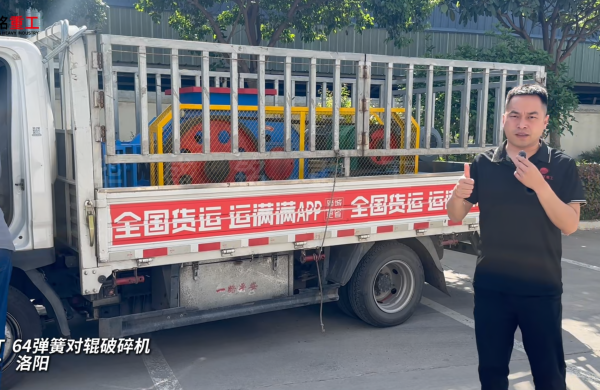 2PGT64���ɶԹ��������������