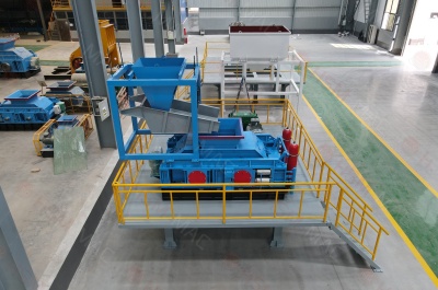 ��þʯ�Թ������