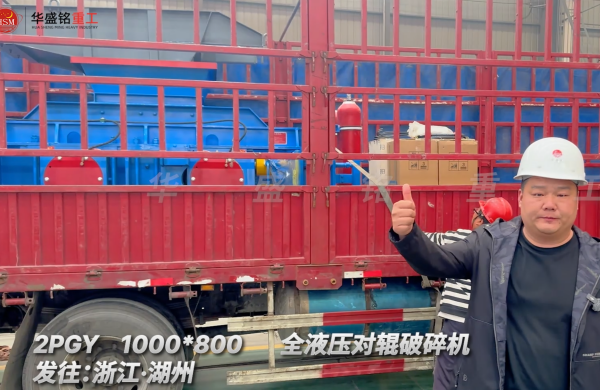 2PGY1000��800ȫҺѹ�Թ���������̡��㽭����