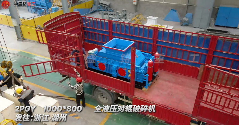 ����ʯ�Թ���ɰ��