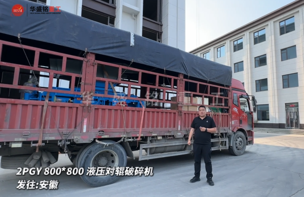 2PGY800*800Һѹ�Թ���������շ���������